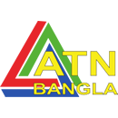 ATN Bangla